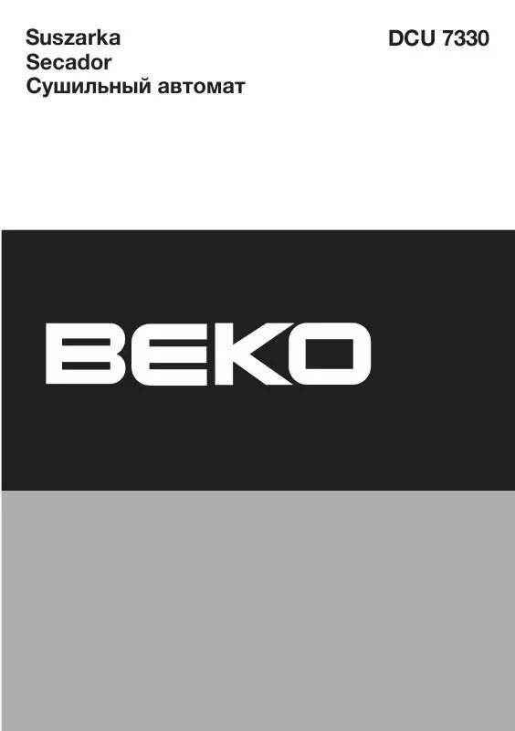 Mode d'emploi BEKO DCU 7330
