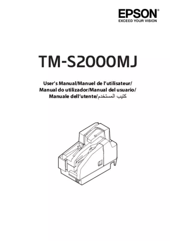 Mode d'emploi EPSON TM-S2000MJ