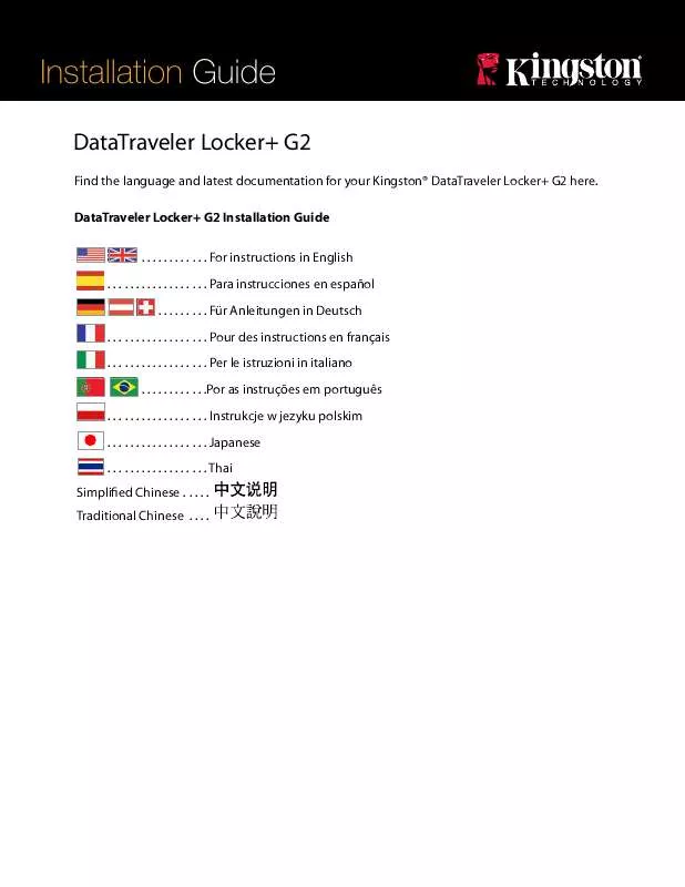 Mode d'emploi KINGSTON DATATRAVELER LOCKER G2/DTLPG2