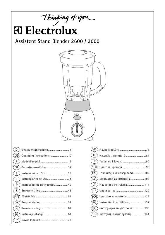 Mode d'emploi AEG-ELECTROLUX ASB3000