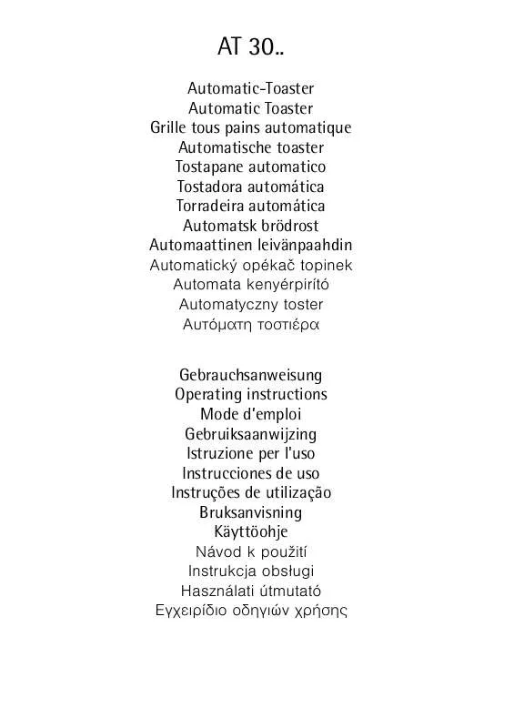 Mode d'emploi AEG-ELECTROLUX AT 3000