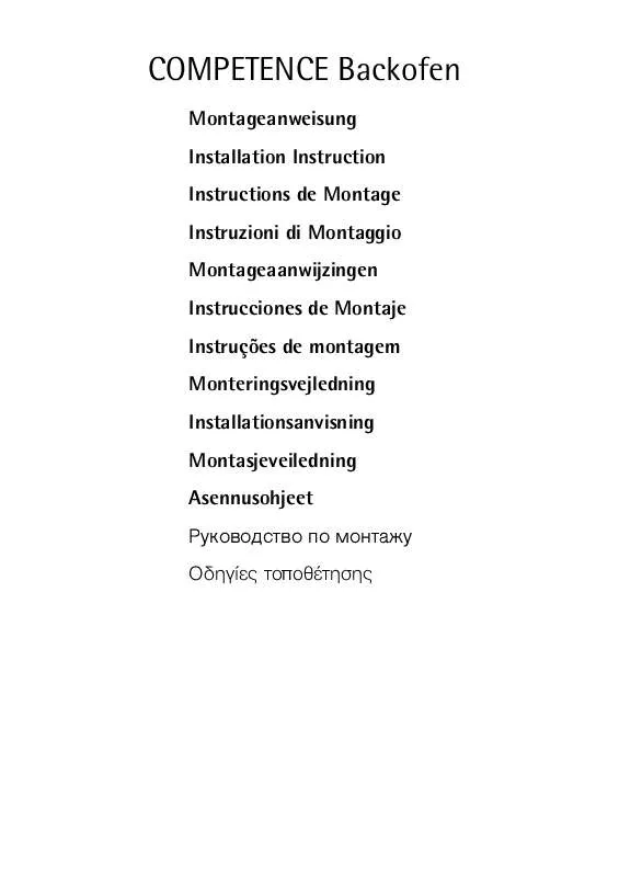 Mode d'emploi AEG-ELECTROLUX CB1100-2-WSKAND.