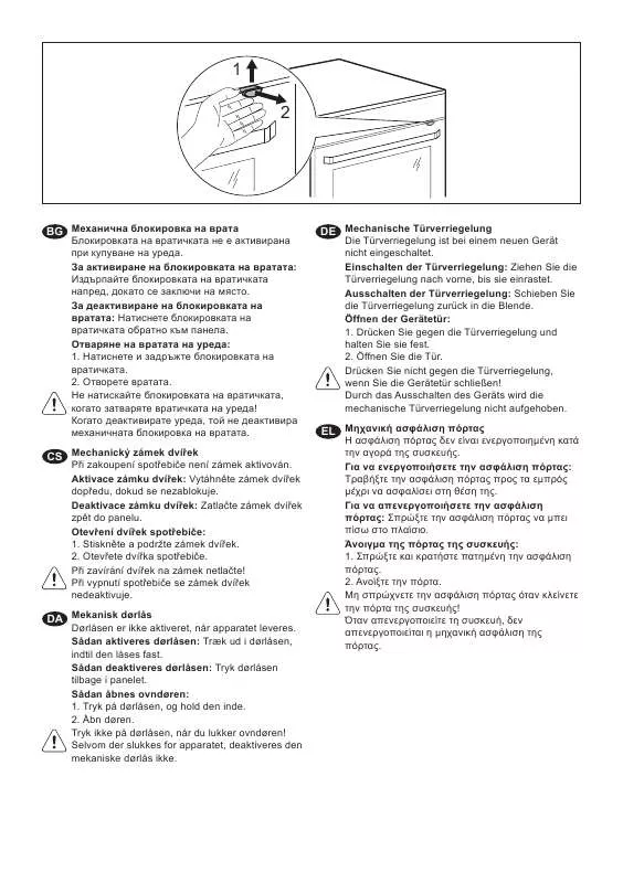 Mode d'emploi AEG-ELECTROLUX EOA5751AOX