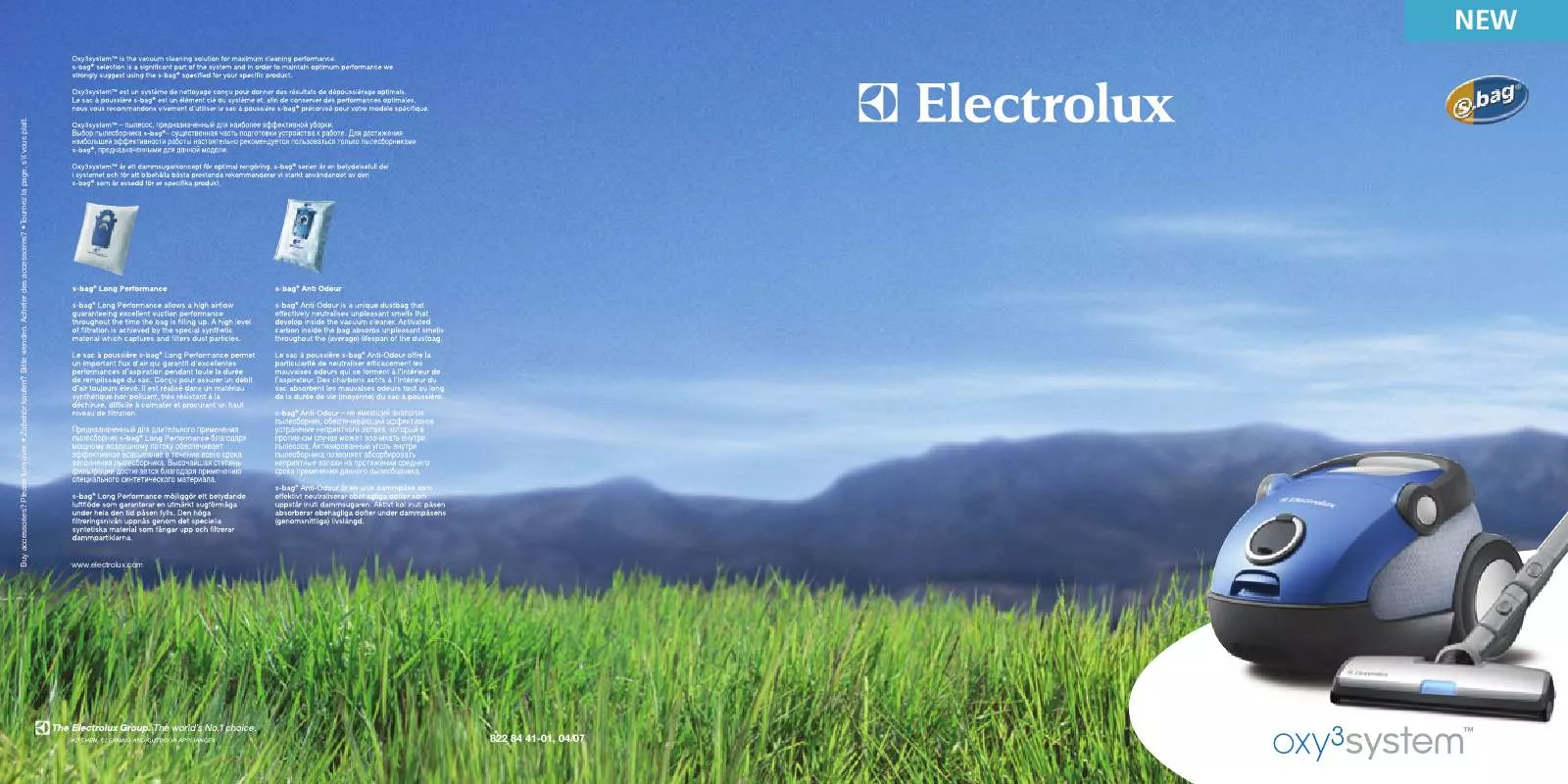 Mode d'emploi AEG-ELECTROLUX HERCULESEUREKAL4