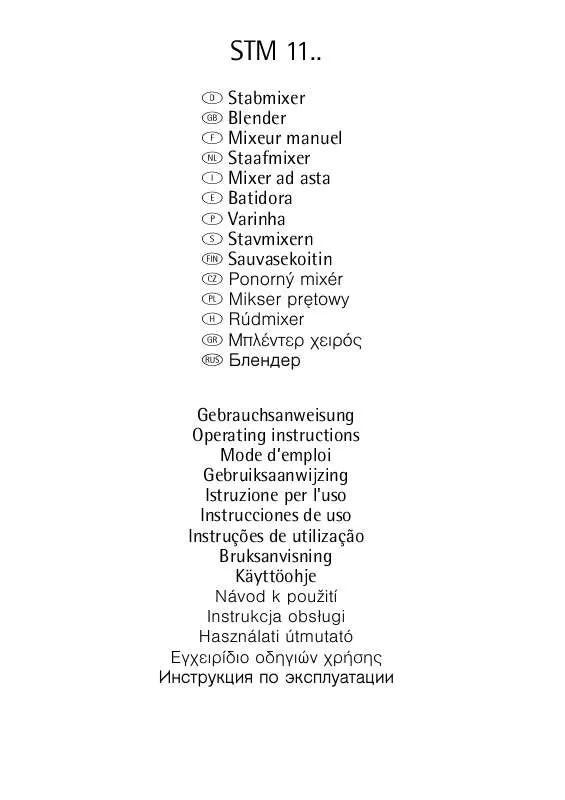 Mode d'emploi AEG-ELECTROLUX STM1100