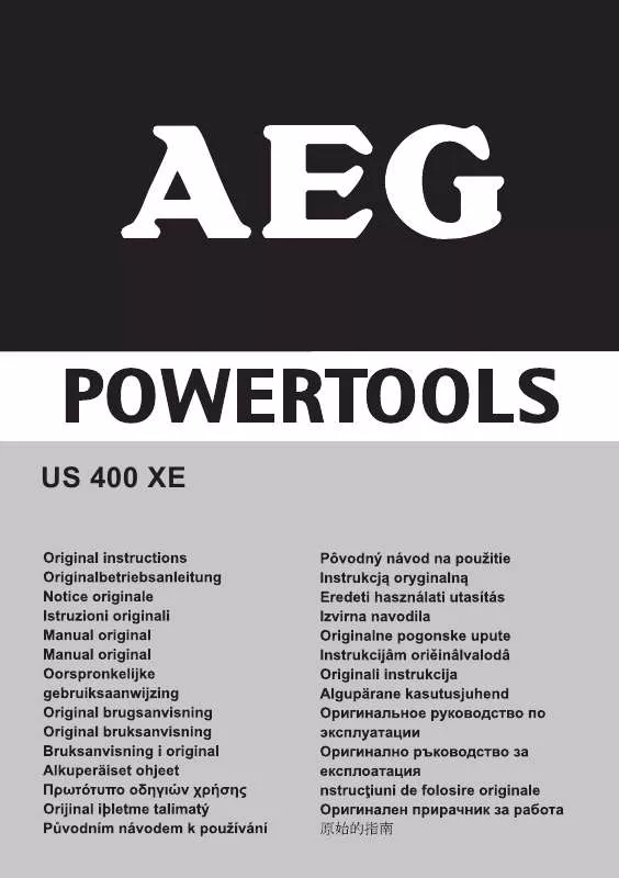 Mode d'emploi AEG US 400 XE