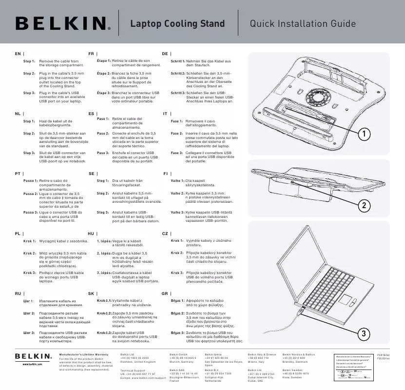 Mode d'emploi BELKIN LAPTOP COOLING STAND