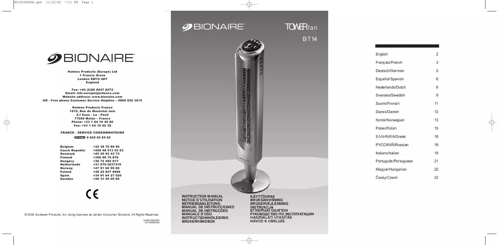 Mode d'emploi BIONAIRE BT14