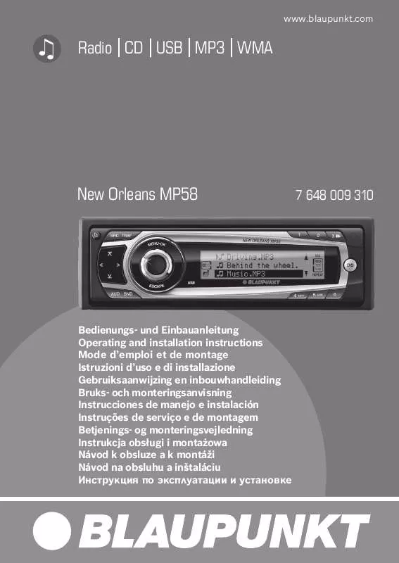 Mode d'emploi BLAUPUNKT NEW ORLEANS MP58