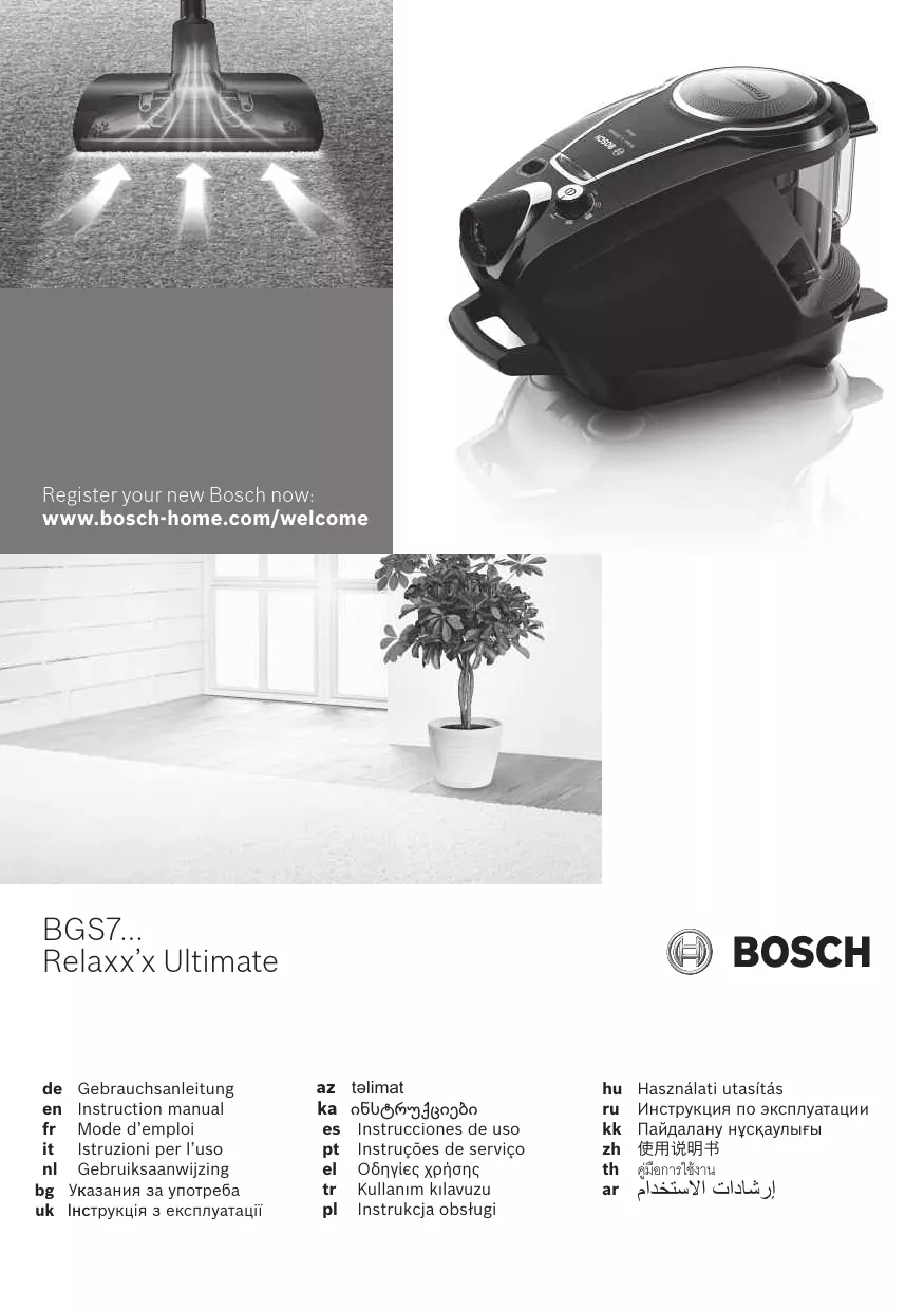 Mode d'emploi BOSCH BGS7POW1