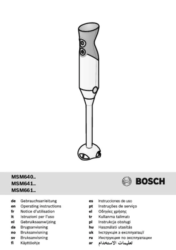 Mode d'emploi BOSCH MIXEUR PLONGEANT ERGOMIXX MSM64035