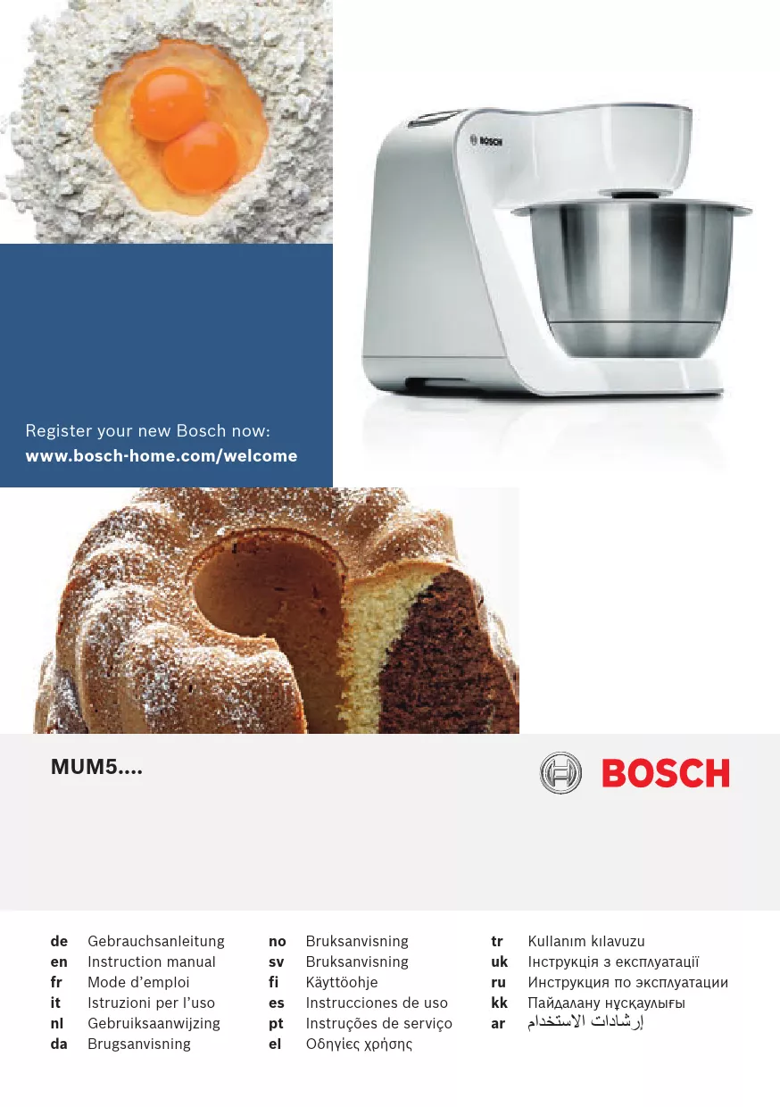 Mode d'emploi BOSCH MUM58231