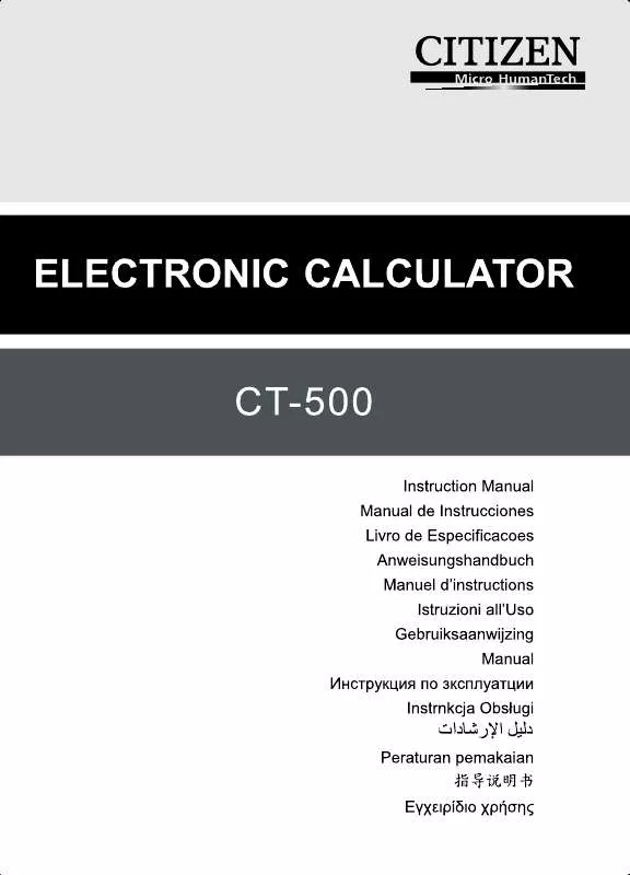 Mode d'emploi CITIZEN CT-500