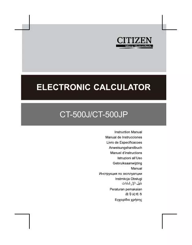 Mode d'emploi CITIZEN CT-500JP