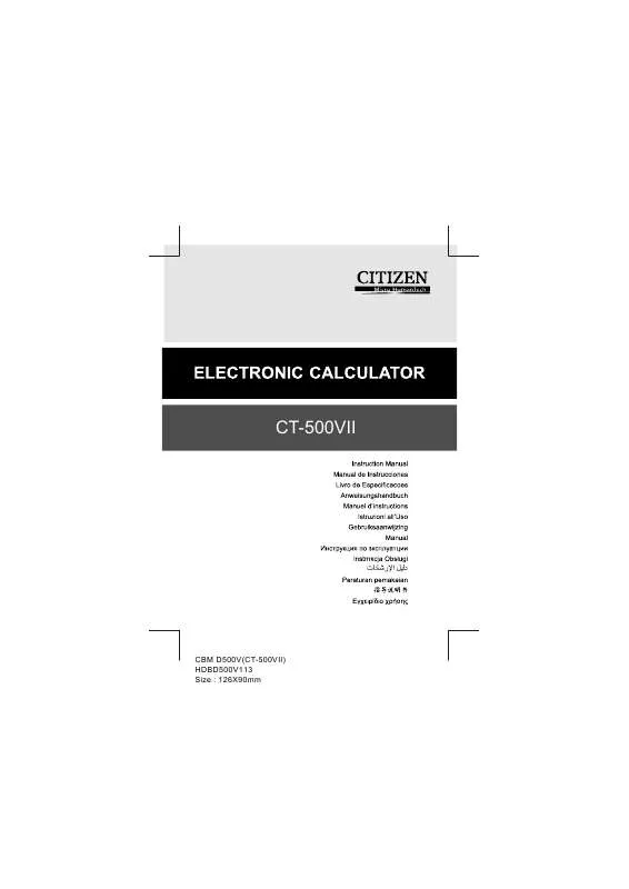 Mode d'emploi CITIZEN CT-500VII