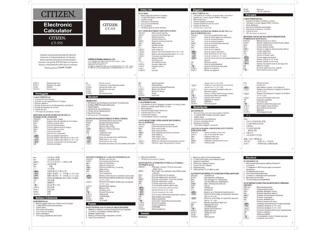 Mode d'emploi CITIZEN CT-555