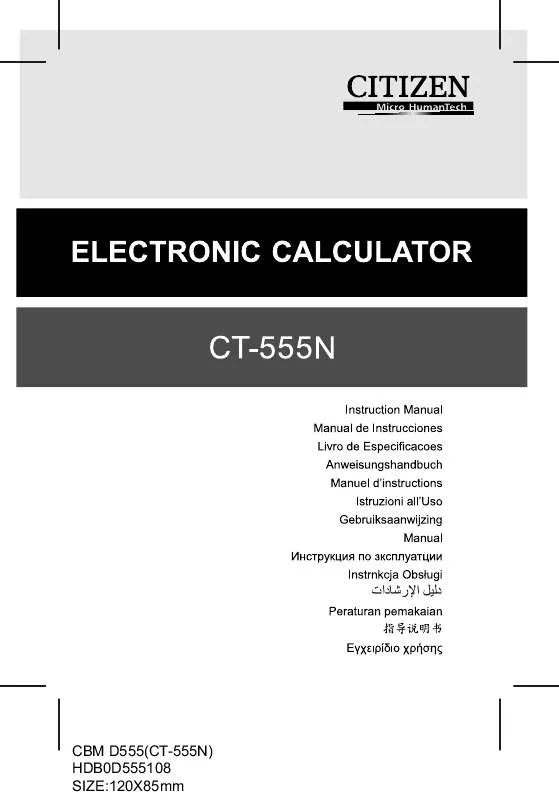 Mode d'emploi CITIZEN CT-555N