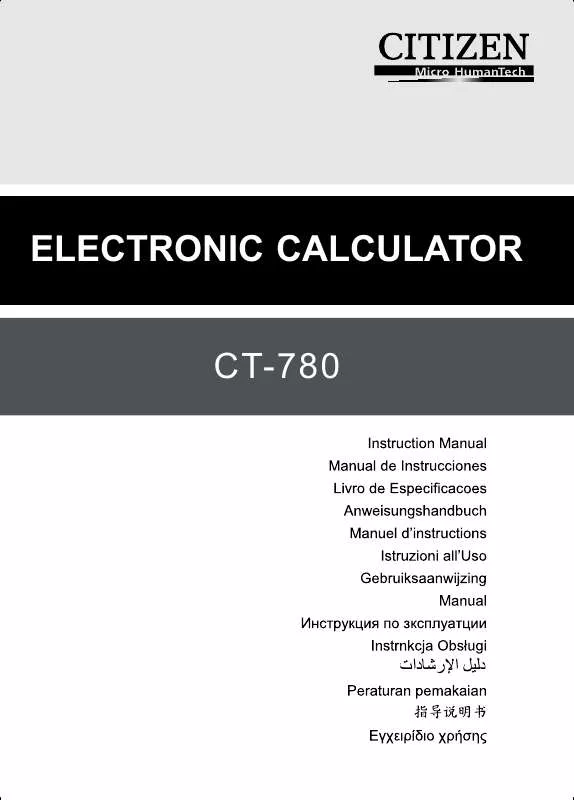 Mode d'emploi CITIZEN CT-780