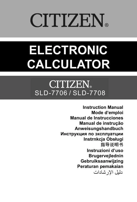 Mode d'emploi CITIZEN SLD-7706