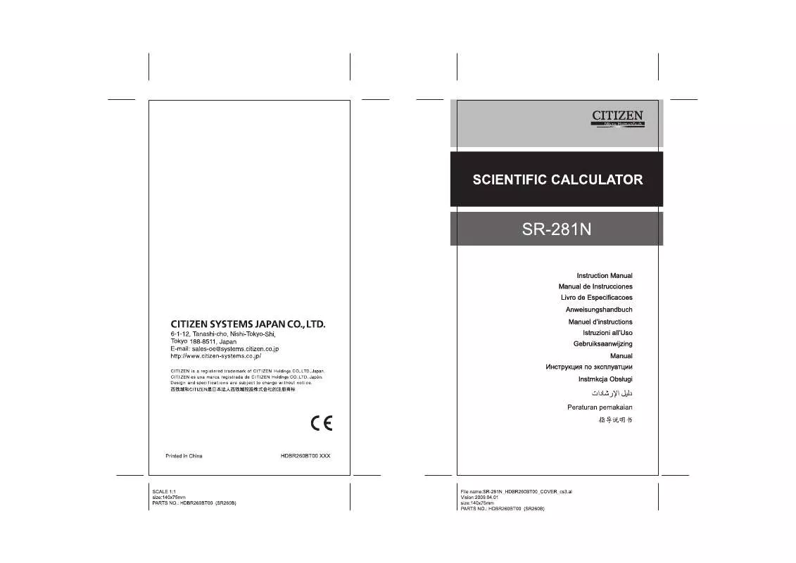 Mode d'emploi CITIZEN SR-281N