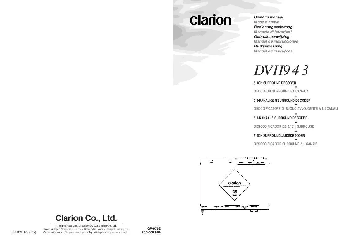 Mode d'emploi CLARION DVH943