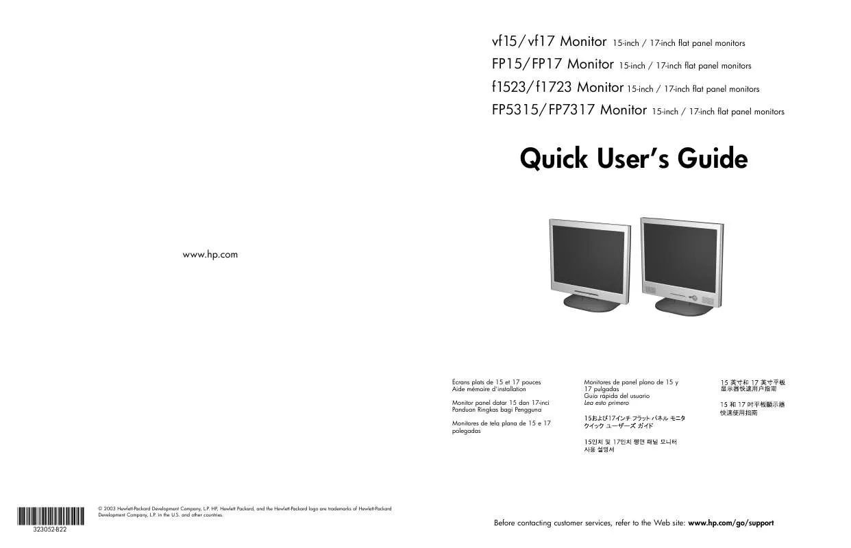 Mode d'emploi COMPAQ FP5315