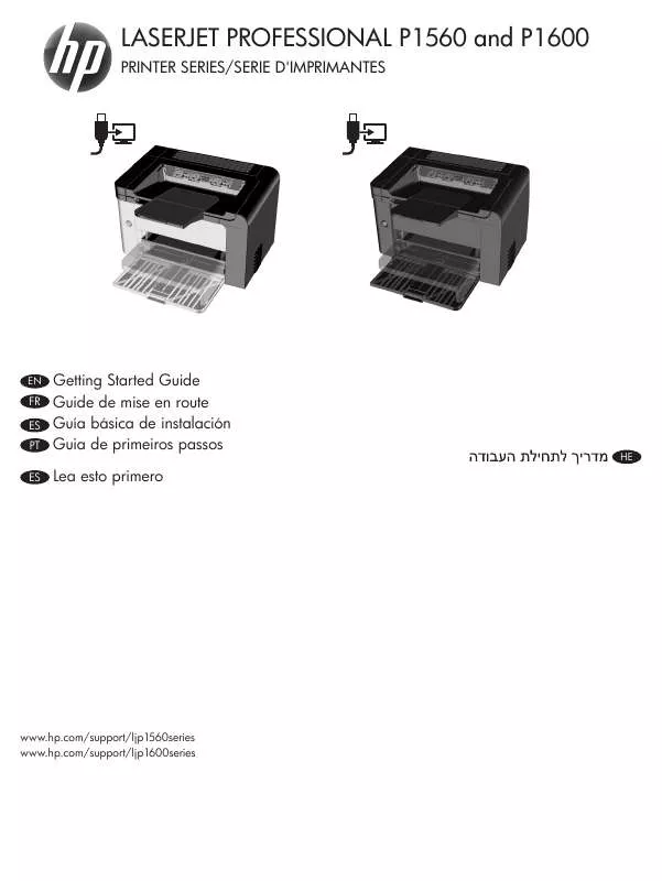 Mode d'emploi COMPAQ LASERJET PRO P1560