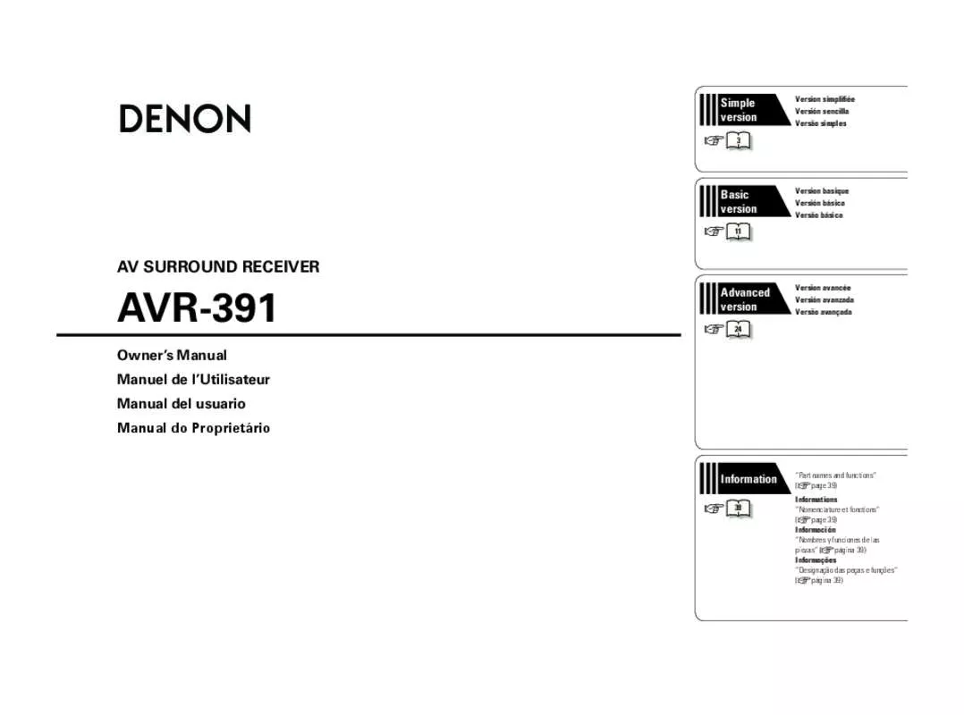 Mode d'emploi DENON AVR-391E3