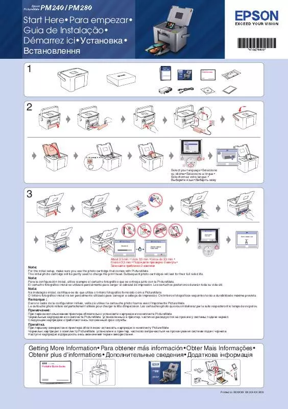 Mode d'emploi EPSON PICTUREMATE 240