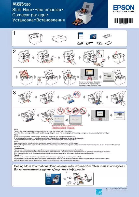 Mode d'emploi EPSON PICTUREMATE PM290