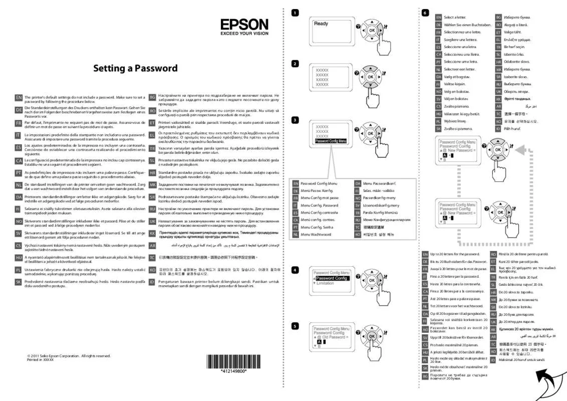 Mode d'emploi EPSON WORKFORCE AL-C500 SERIES