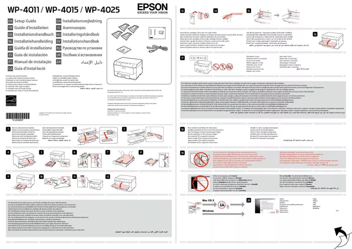 Mode d'emploi EPSON WP-4015DN