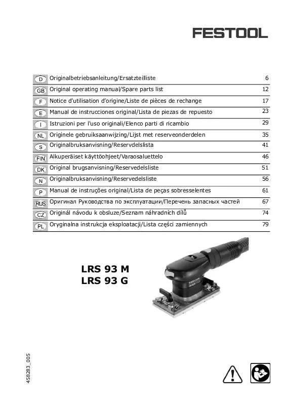 Mode d'emploi FESTOOL LRS 93 G