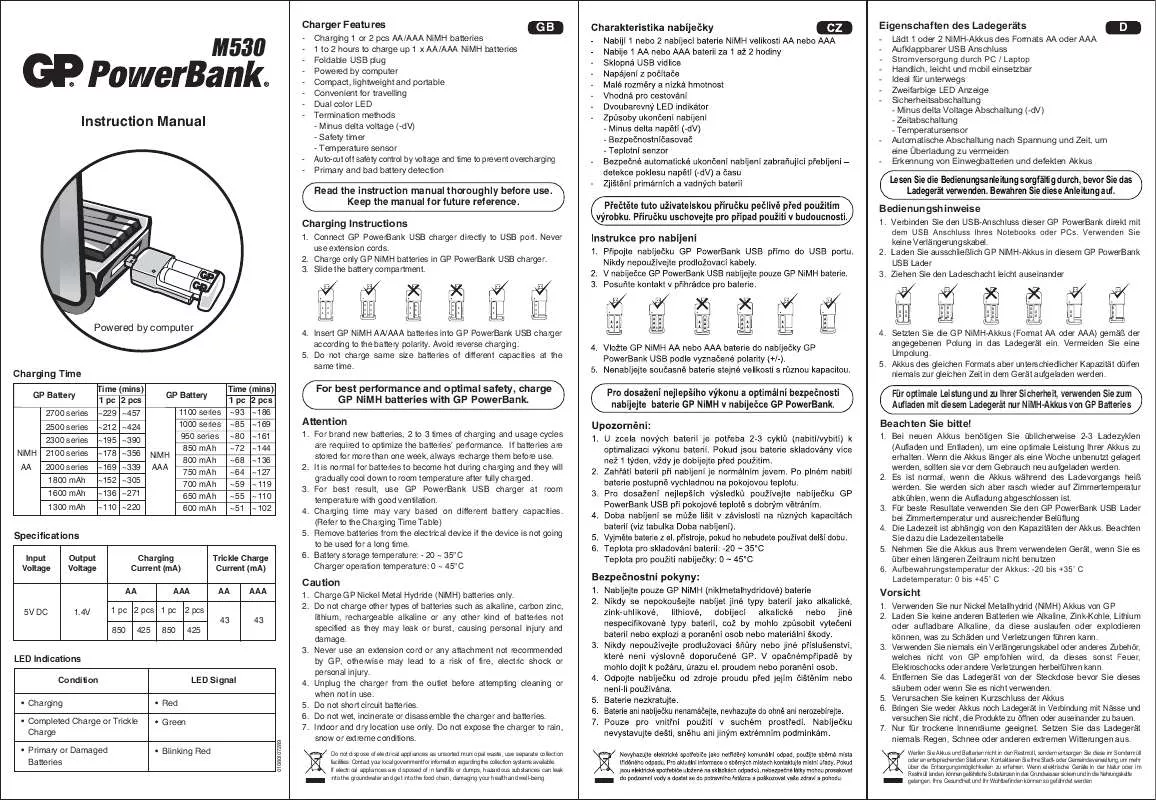 Mode d'emploi GP BATTERIES M530