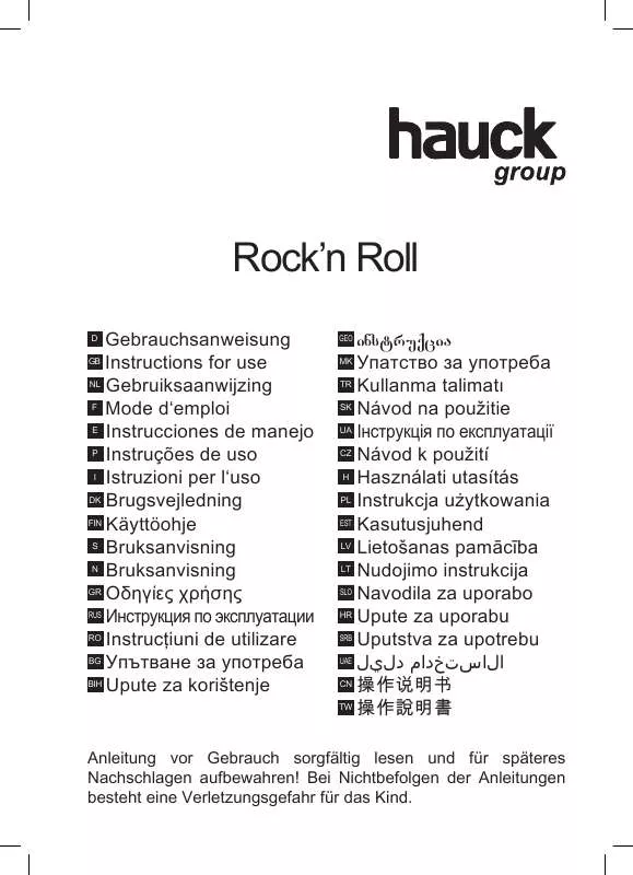 Mode d'emploi HAUCK ROCK N ROLL