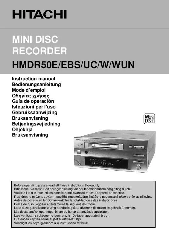 Mode d'emploi HITACHI HMDR50E