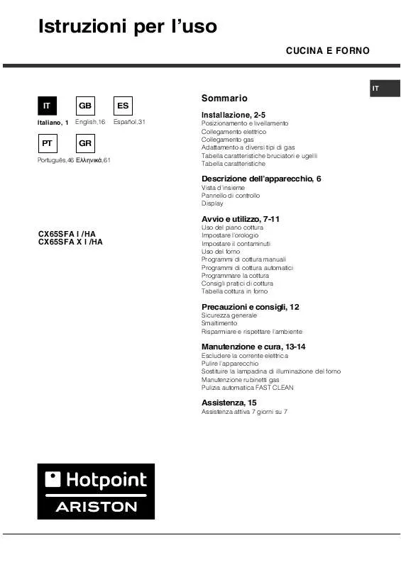 Mode d'emploi HOTPOINT CX65SFA X I /HA