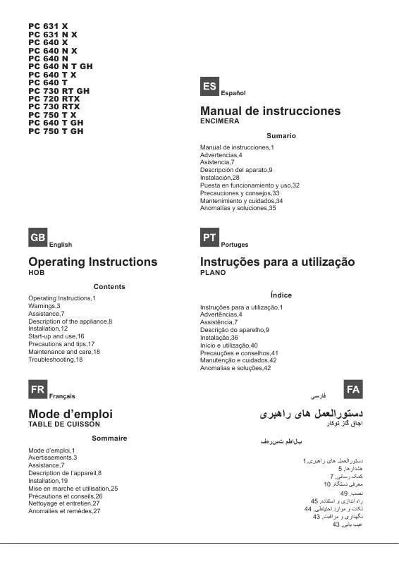 Mode d'emploi HOTPOINT PC 640 N