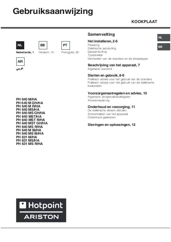 Mode d'emploi HOTPOINT PH 631 MS