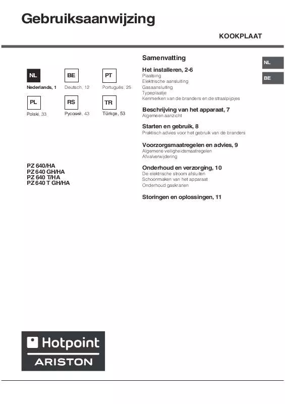 Mode d'emploi HOTPOINT PZ 640 GH/HA