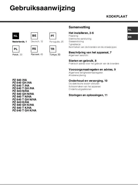 Mode d'emploi HOTPOINT PZ 640 GH K /HA