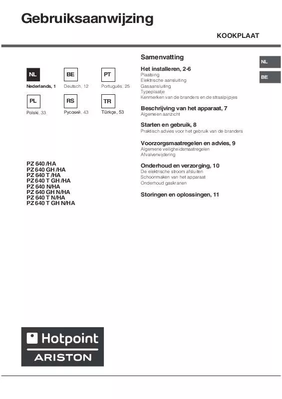 Mode d'emploi HOTPOINT PZ 640 T GH N /HA