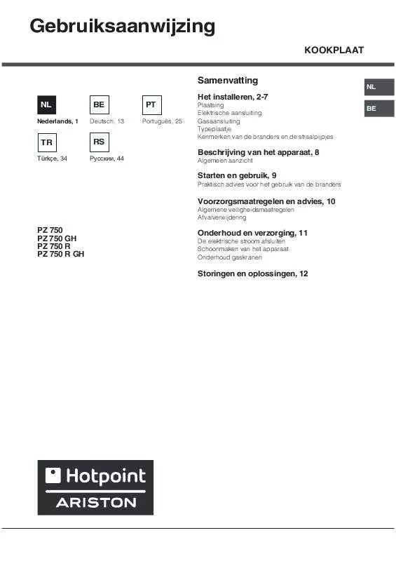 Mode d'emploi HOTPOINT PZ 750 GH/HA