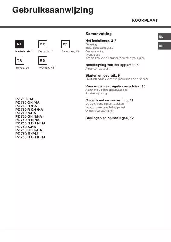 Mode d'emploi HOTPOINT PZ 750 R K