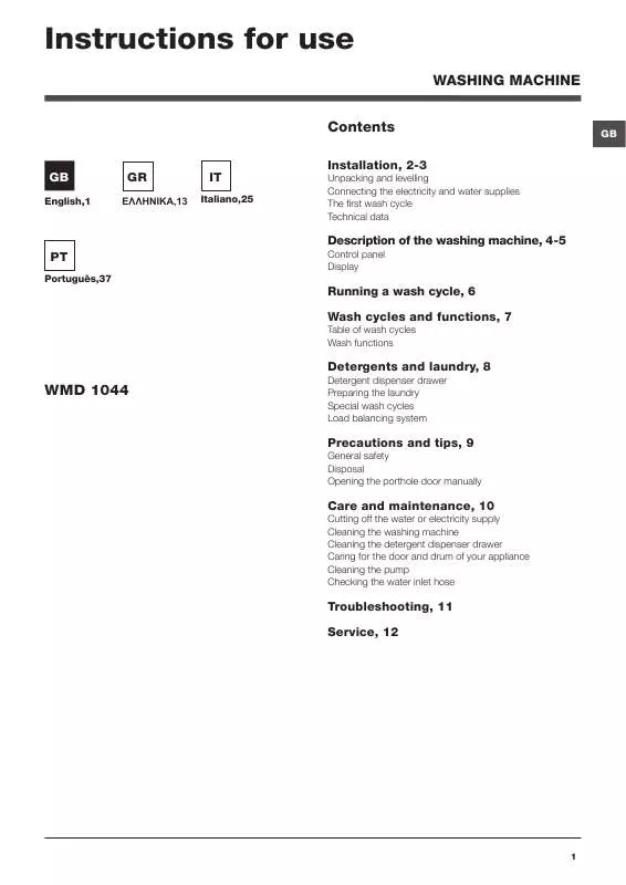 Mode d'emploi HOTPOINT WMD 1044BX EU