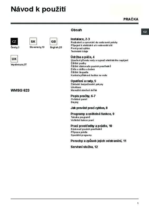 Mode d'emploi HOTPOINT WMSG 623B EU