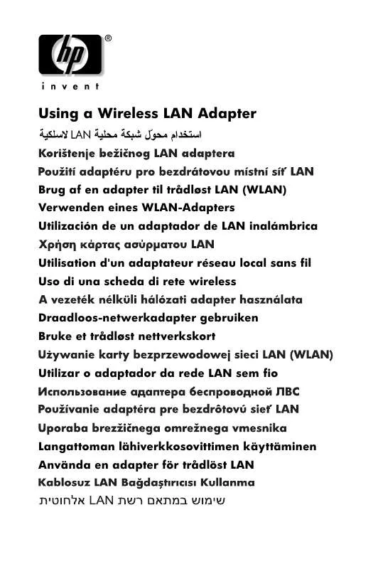 Mode d'emploi HP PAVILION ZT3010EA