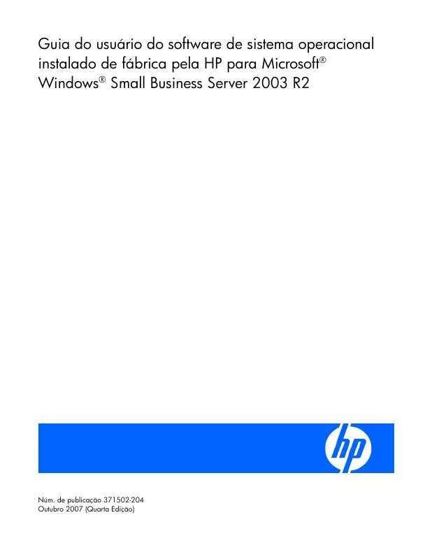 Mode d'emploi HP PROLIANT DL320 G3 SERVER