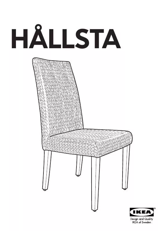 Mode d'emploi IKEA HÅLLSTA CADEIRA