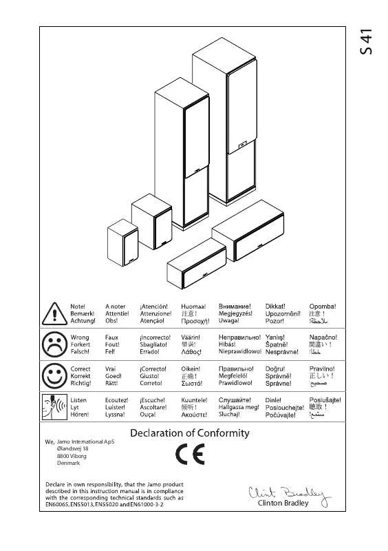 Mode d'emploi JAMO S 412